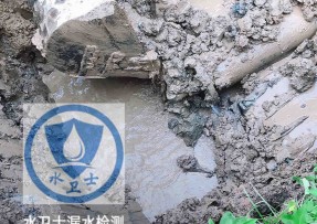 滑县水管漏水检测公司5